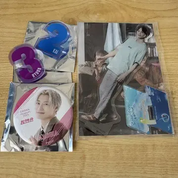 초특급