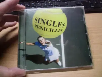 SINGLES Panicillin