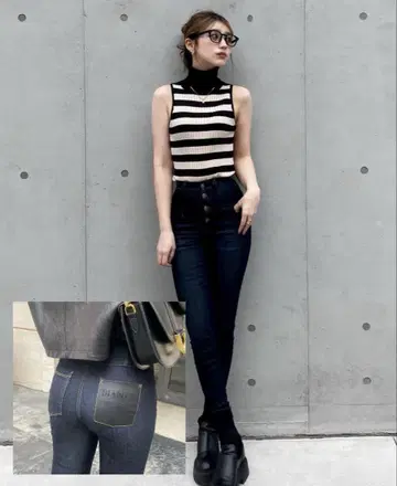 DIANTE BUTTON FLY SKINNY DENIM