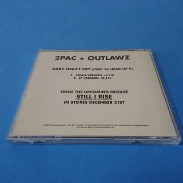 2Pac CDS
