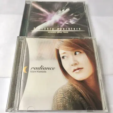 radiance & 스타쉽 오퍼레이터즈 오리지널 사운드트랙