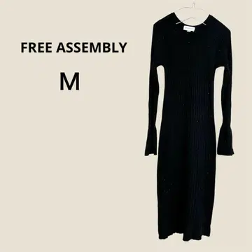FREE ASSEMBLY 블랙 롱 니트 원피스 M
