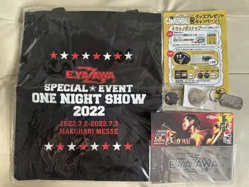 E.YAZAWA ONE NIGHT SHOW 2022 토트백 캔뱃지