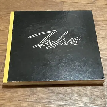 퓨추라 Futura 2000 외국도서 아트북
