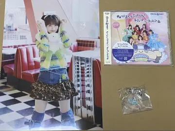 이타쿠라 카나 CUTIE STREET 큐스토