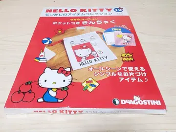 HELLO KITTY 포켓 파우치 NO.12