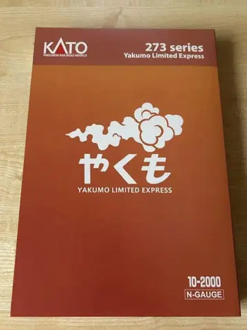 KATO 273계 야쿠모 10-2000 N 게이지