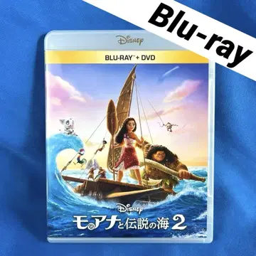 컨디션 최상 모아나와 전설의 바다 2 블루레이 디즈니 Blu-ray만