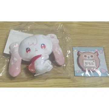 세라프 다즐가든 Angelic Dream 봉제 인형 & 네임 배지