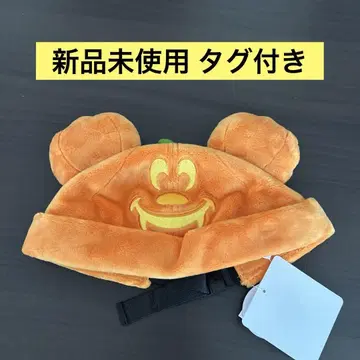 디즈니 할로윈 2025 유령 호박 팬캡 58cm