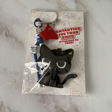 야기 유세이 쿠위 참