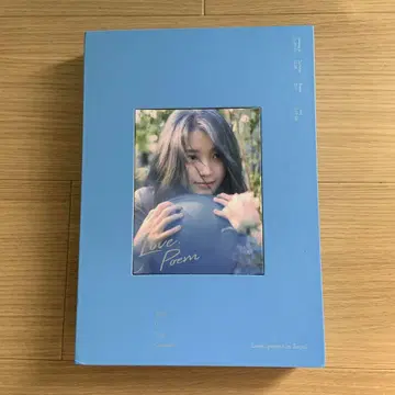iu 2019 앨범 Love poem 투어 콘서트 DVD