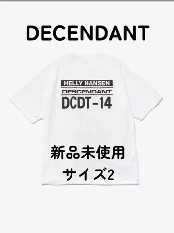 DESCENDANT x HELLY HANSEN Tee 사이즈 2 화이트