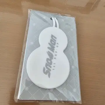 SnowMan 수하물 택 1st popup 한국 구매 미개봉 새상품