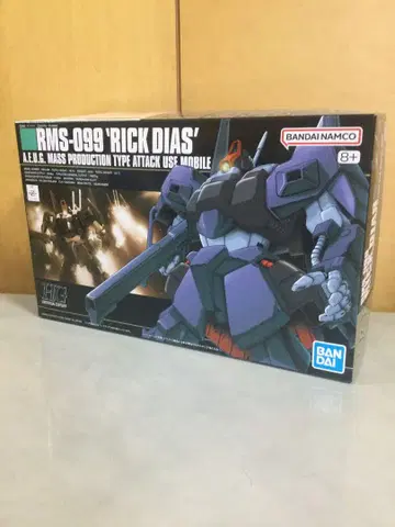 HGUC 릭 디아스