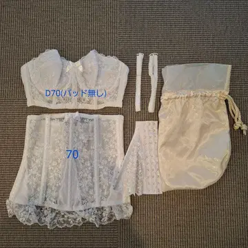 세모아 브라이덜 브라이덜 이너 D70/W70