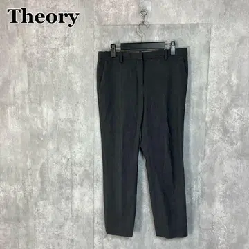 Theory 23AW 울 크롭 팬츠 Treeca GZ 4