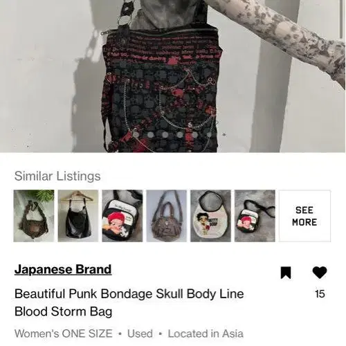 8번째 상품 이미지