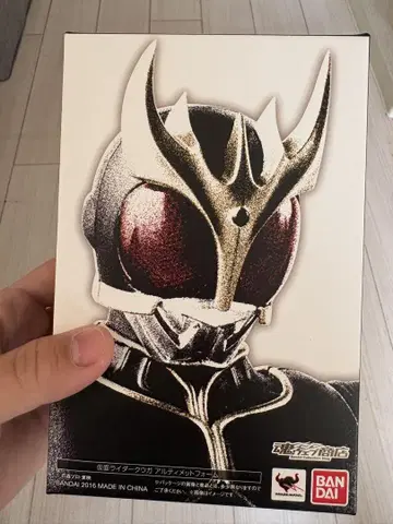 S.H.Figuarts 진골조제법 가면라이더 쿠우카 얼티밋 폼