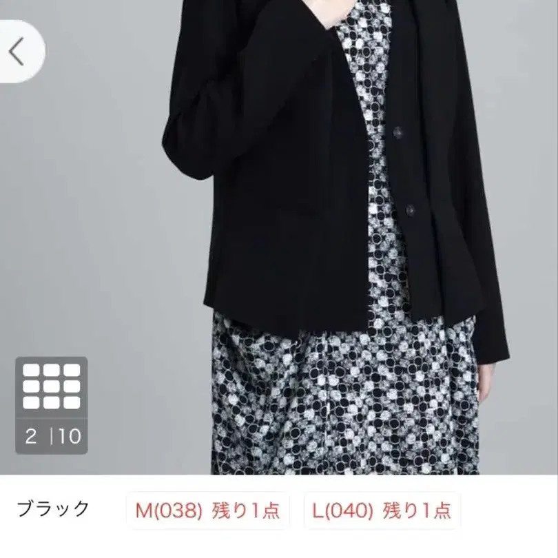 1번째 상품 이미지