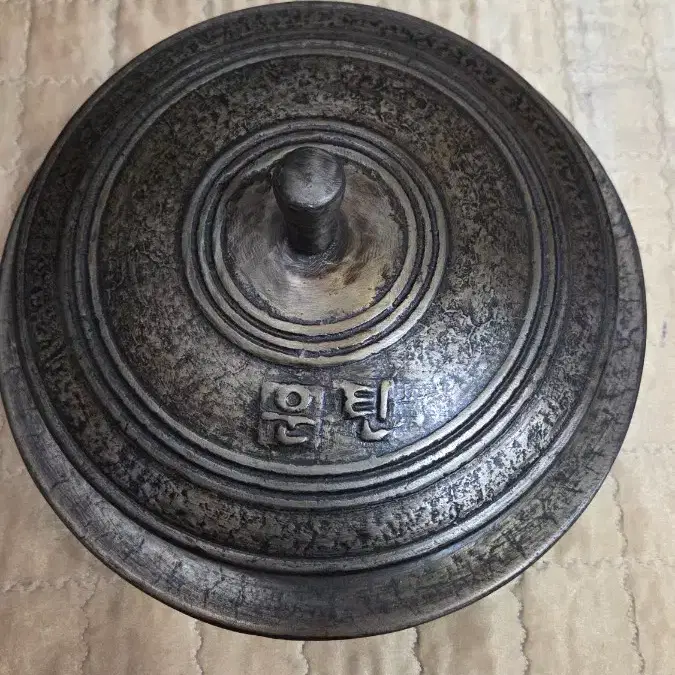 운틴가마솥