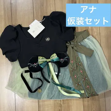 안나와 눈의 여왕 안나 분장 세트 치하루 콜라보