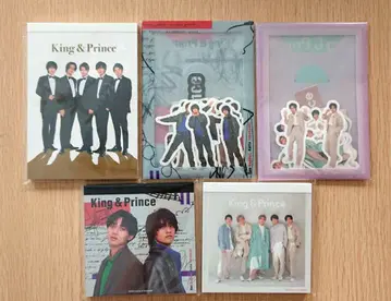 King & Prince 포트레이트 시리즈 굿즈