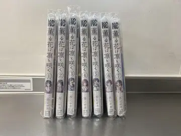 TSUTAYA 유상 특전 7점(풀) 세트