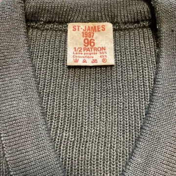 초귀중 80년대 프랑스군 세인트 제임스 V넥 스웨터 카키 L