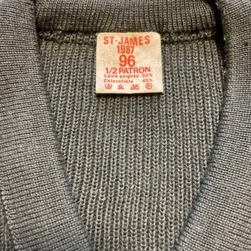 초귀중 80년대 프랑스군 세인트 제임스 V넥 스웨터 카키 L