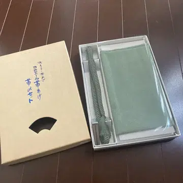 그린 컬러 허리띠 오비 장식 천 세트