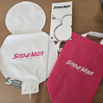 SnowMan 1st popup 서울 방문자 특전