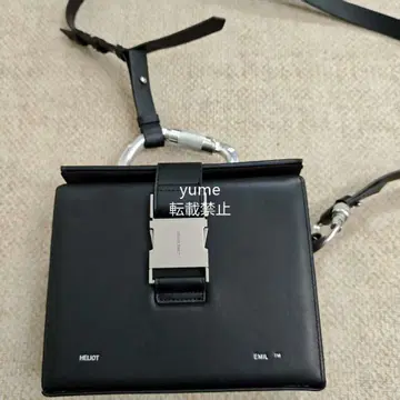 HELIOT EMIL LEATHER TRUNK 숄더백