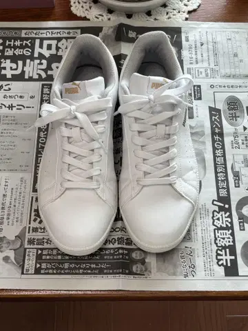 PUMA 스니커즈 25.5 푸마