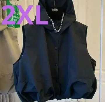세련된 B 후드 부착 베스트 블랙 2XL 멋진 가을 경량 남녀 공용