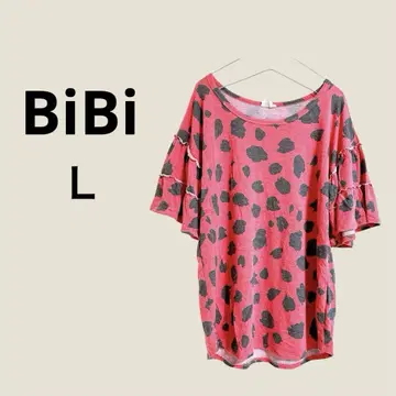 BiBi! 레오파드 무늬 프릴 소매 티셔츠