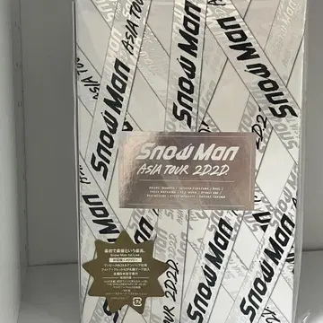 SnowMan ASIA TOUR 2D2D 초회한정반 DVD