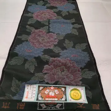 순수 실크 본고장 오시마 명주 모란 직조 옷감 (530)