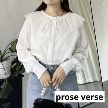 prose verse 프로즈 베일 튤 프릴 칼라 블라우스 화이트