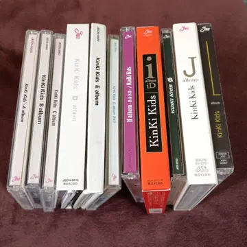 KinKi Kids 앨범 CD 묶음 판매 세트
