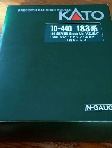 KATO 183계 그레이드 업 아즈사 9량 세트 정크