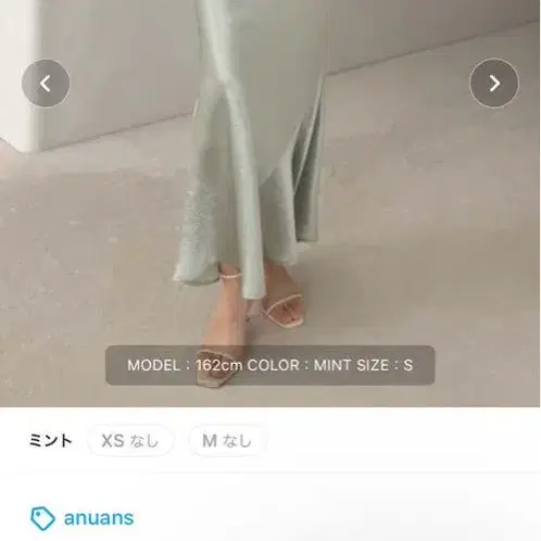 1번째 상품 이미지