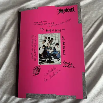 스키즈 앨범 트레이딩 카드 포함