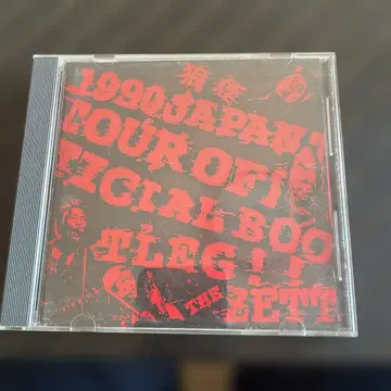 THE ZETT 1990 JAPAN TOUR OFFICIAL BOOTLE