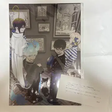 청의 엑소시스트 메탈릭 포스터