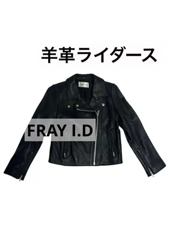 가죽 라이더 자켓 블랙 천연 가죽 블랙