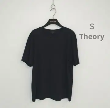 띠어리 코튼 반팔 루즈핏 티셔츠 S 사이즈 블랙