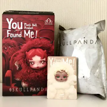 SKULLPANDA You Found Me! Sandman