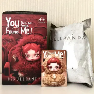 SKULLPANDA You Found Me! Pranky Peanat