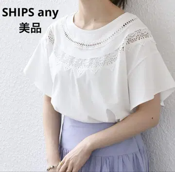 [ 새상품급 ] 쉽스에니 라운드 넥 레이스 T셔츠
